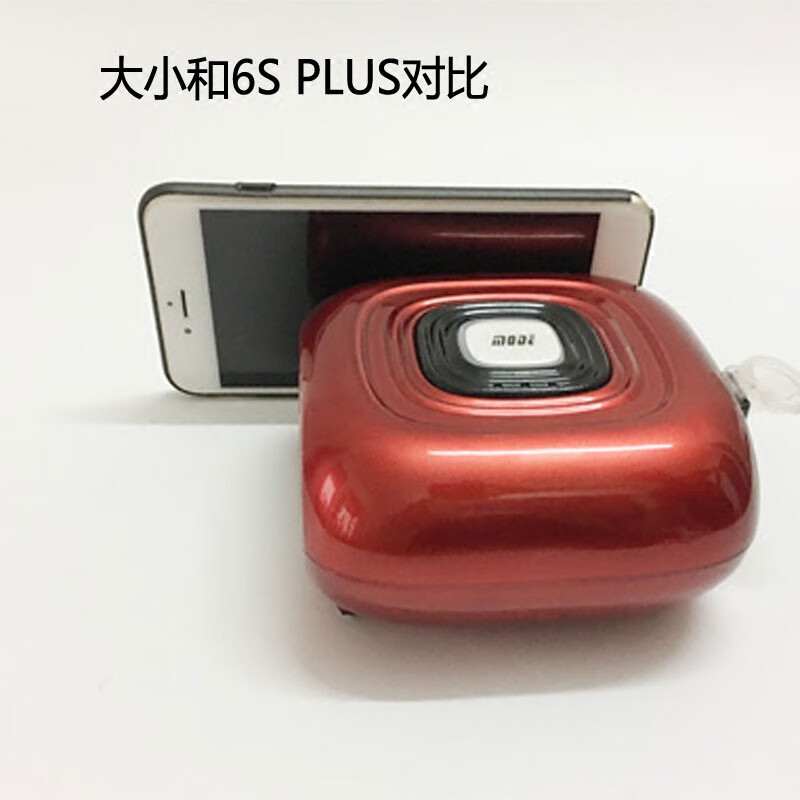 胖東来品质注氧仪 家用美容院级补水焕肤新体验