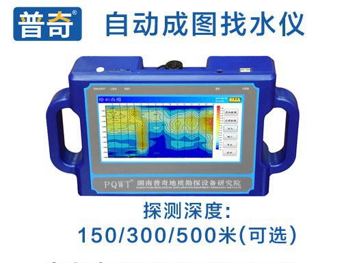 找水仪器厂家浅谈打井找水技术要点 结合注氧仪的高效策略